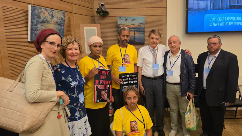 The meeting in the Knesset