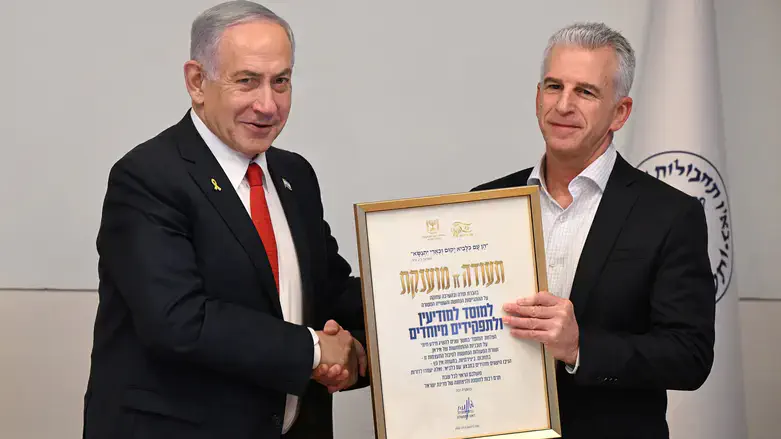 Netanyahu and Barnea