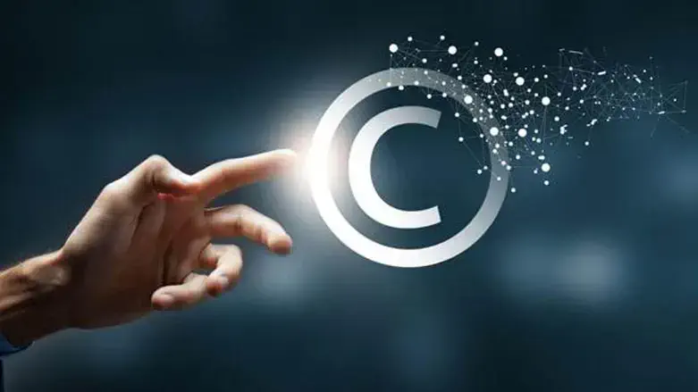 זכויות יוצרים