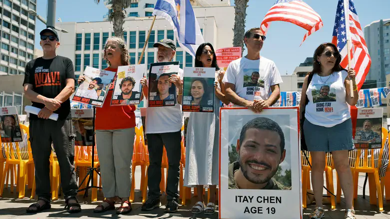 Captivity survivors and hostages' families outside the US Embassy
