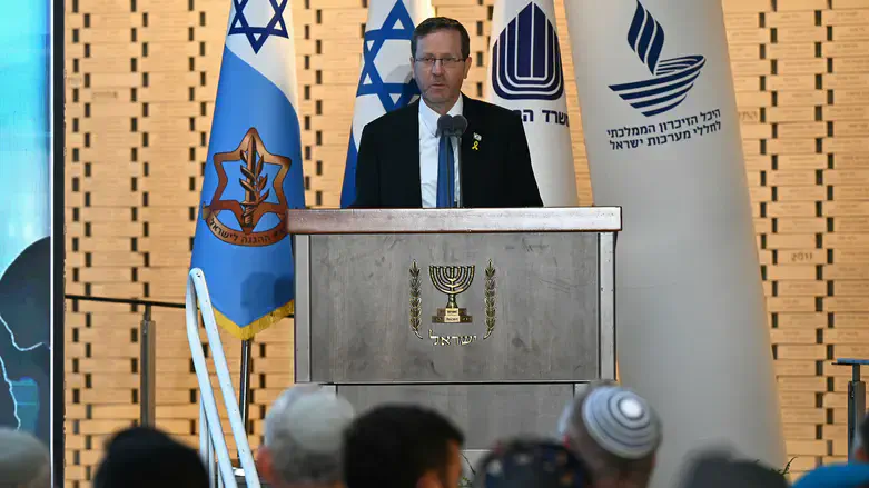 הנשיא הרצוג