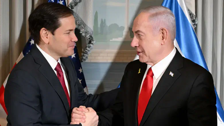Netanyahu and Rubio, archive.