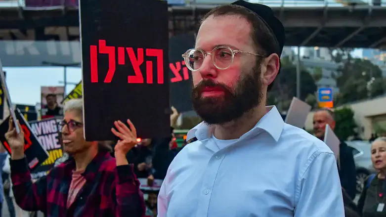 Yisrael Frey