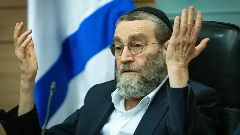 Moshe Gafni