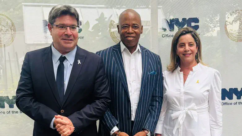 Amb Akunis and Mayor Adams