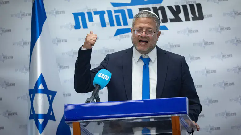 Итамар Бен-Гвир