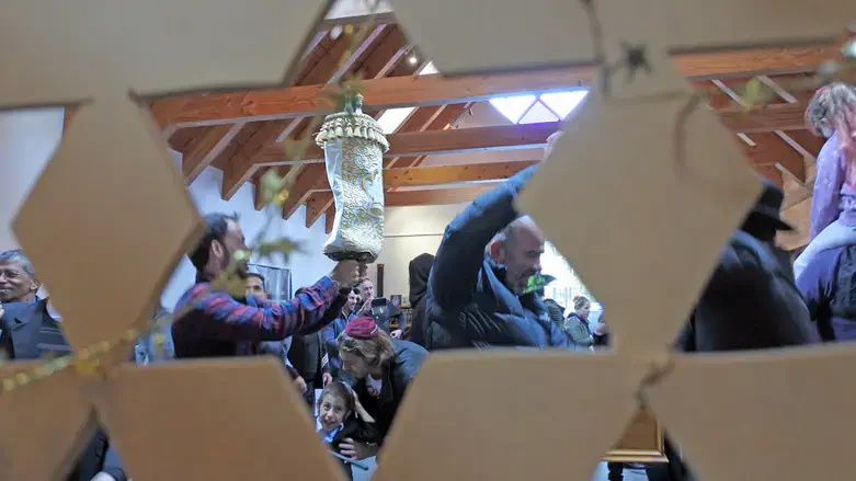 Jewish Community. illustration