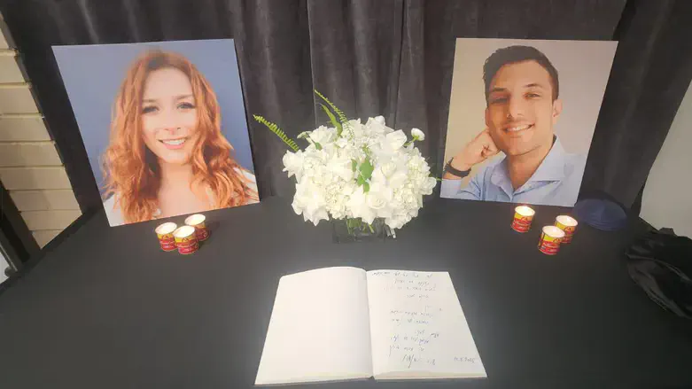 Vigil for Sarah Milgrim and Yaron Lischinsky
