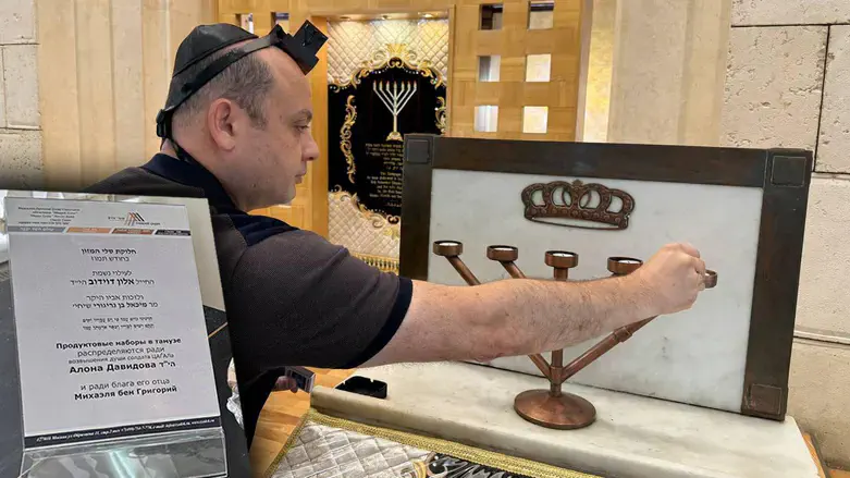 מיכאל דוידוב