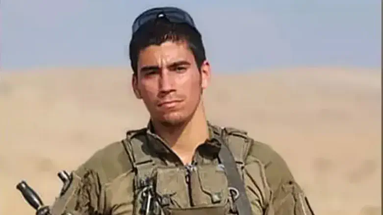 Sergeant Moshe Nissim Frech