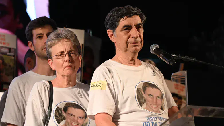 Simcha and Leah Goldin, Hadar's parents