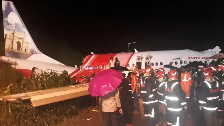 Scene of the crash