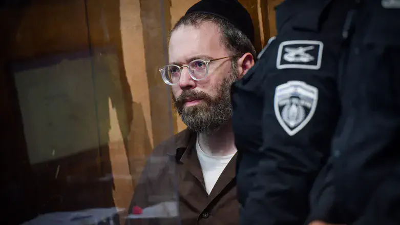 Israel Frey