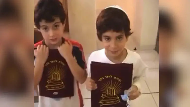 אביתר דוד וגיא גלבוע-דלאל בילדותם