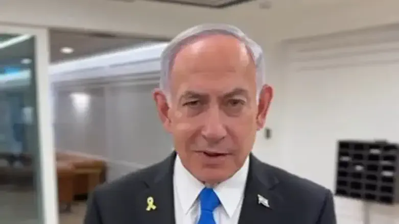 Benjamin Netanyahu