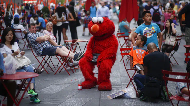 Elmo