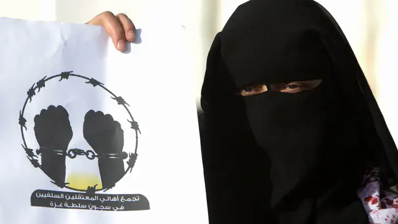 Muslim woman in burqa (illustration)