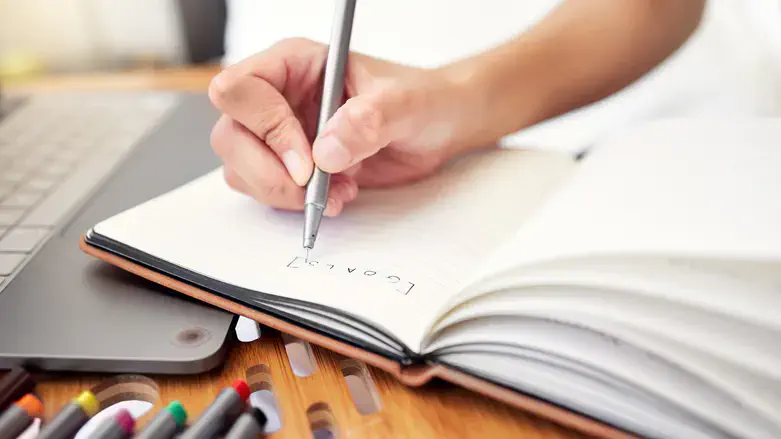 רשימת חלומות לחופש