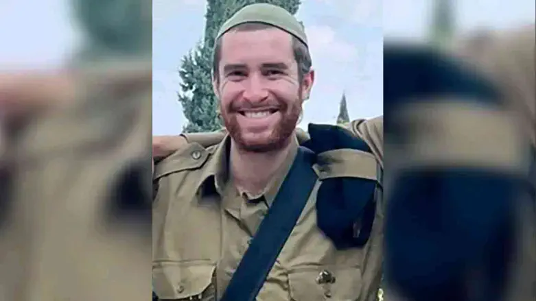 שלמה שרם הי"ד