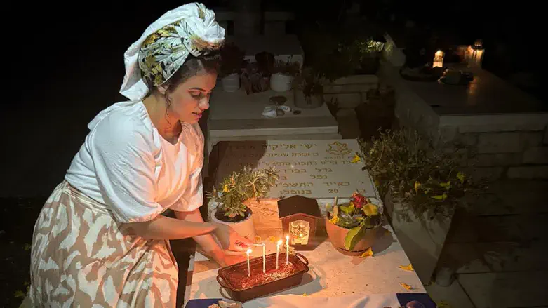 יובל אורבך חוגגת יומהולדת לבעלה הי"ד