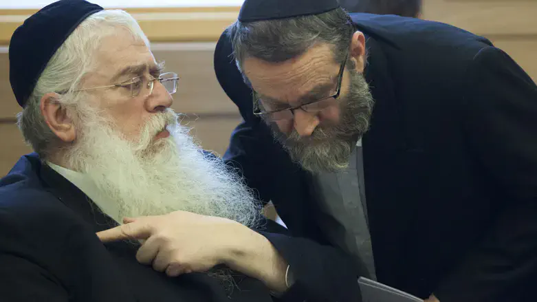 מאיר פרוש ומשה גפני