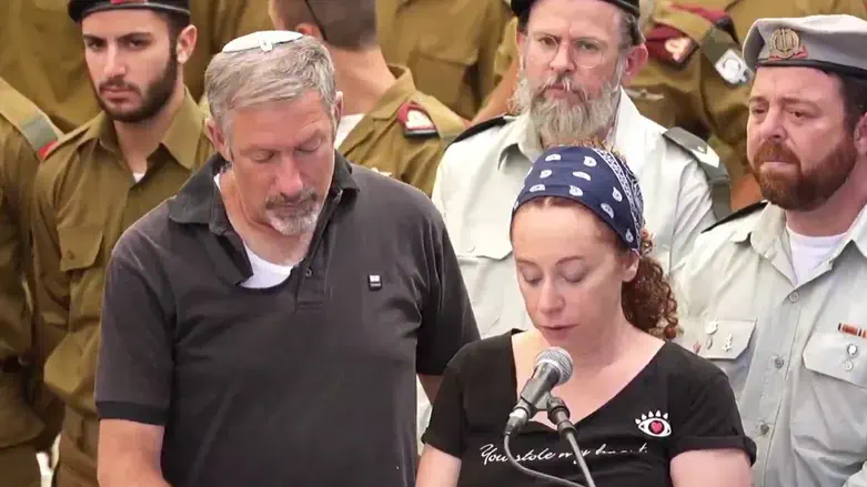 Hindy and Shaul eulogize their son