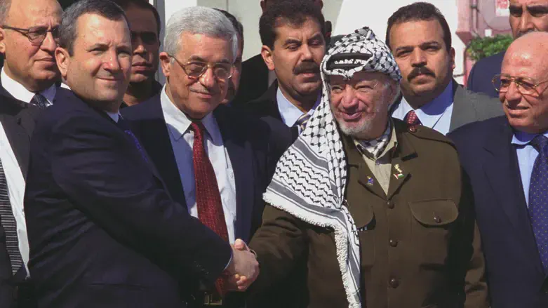 ברק וערפאת