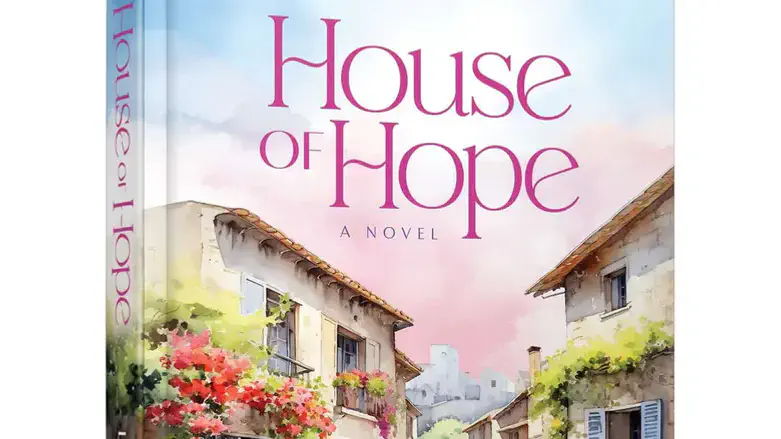 House of Hope