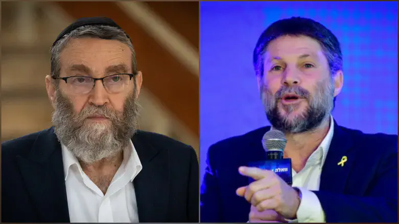 Gafni and Smotrich