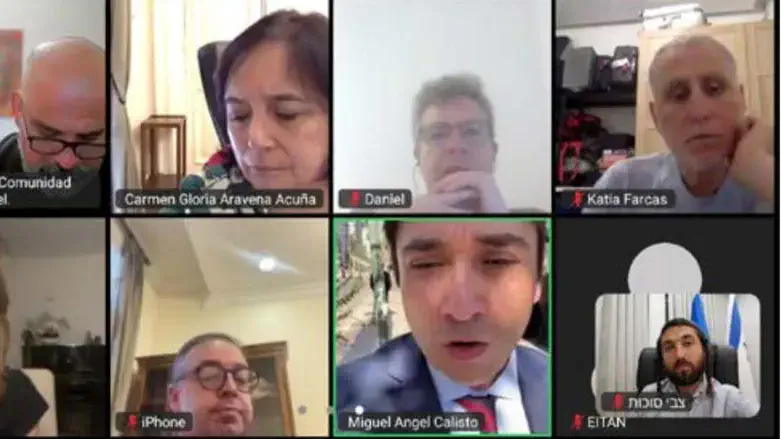 שיחת הזום שעוררה סערה