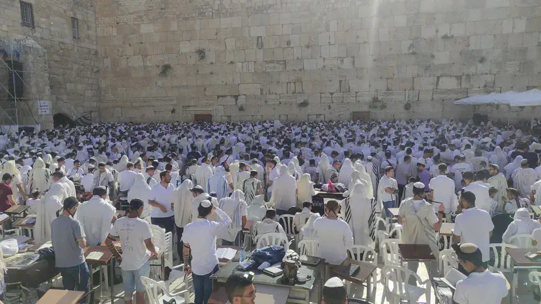 Prayers at the Western Wall