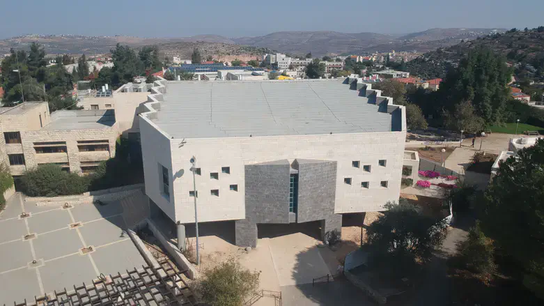 בניין ישיבת אל החדש