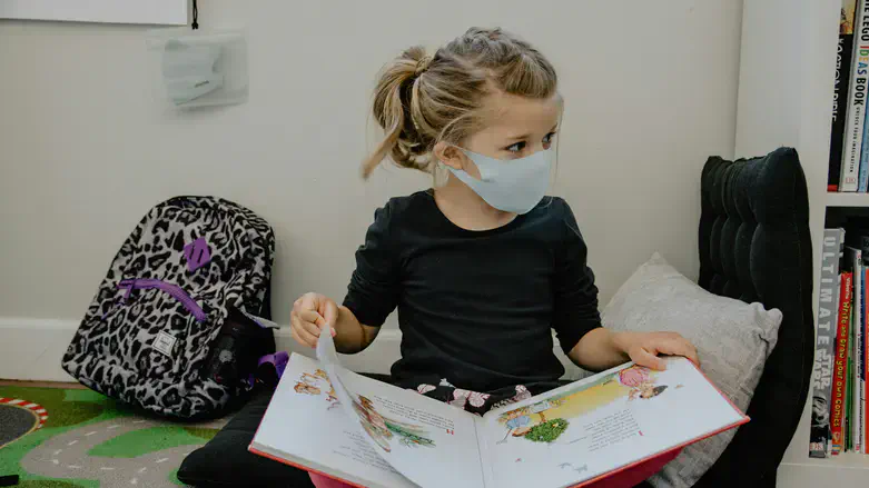 Save a 7-year-old girl