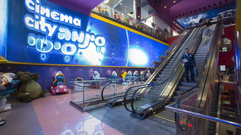 Кинотеатр Cinema City в Иерусалиме