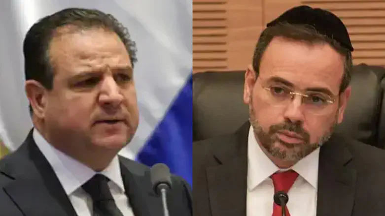 Уриэль Буссо и Айман Удэ