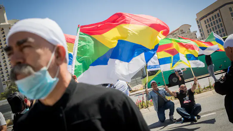 Druze protest