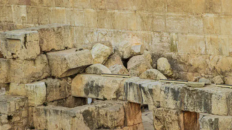 חורבן ירושלים