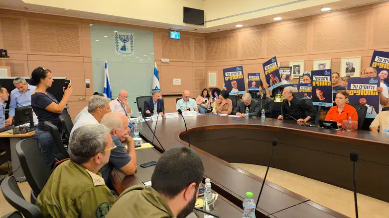 Shimon Or at Knesset committee