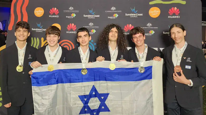 Israel's Math Team