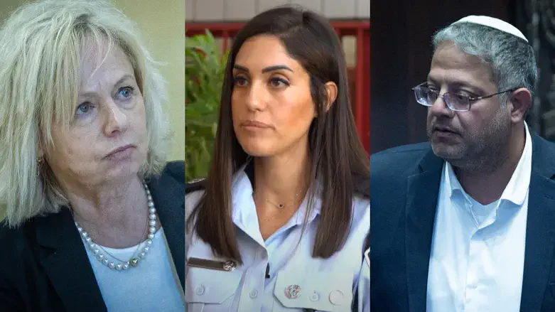 בן גביר, בהרב מיארה ורינת סבן