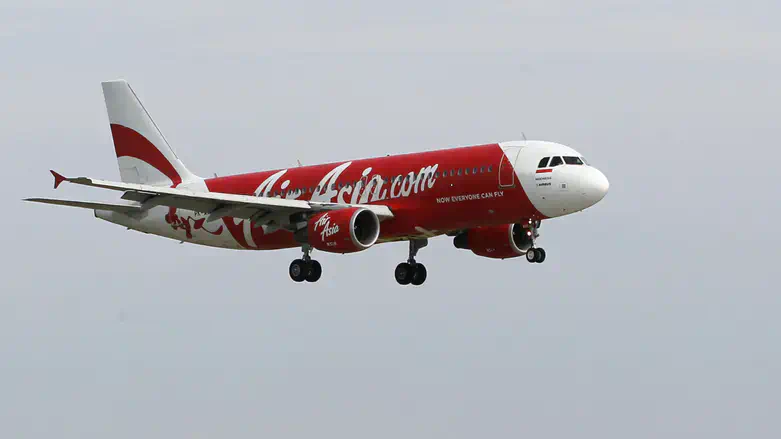 Asia Air