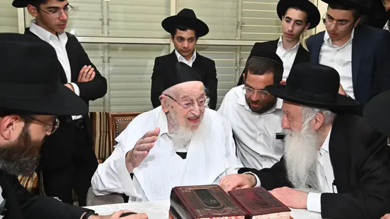 המפגש