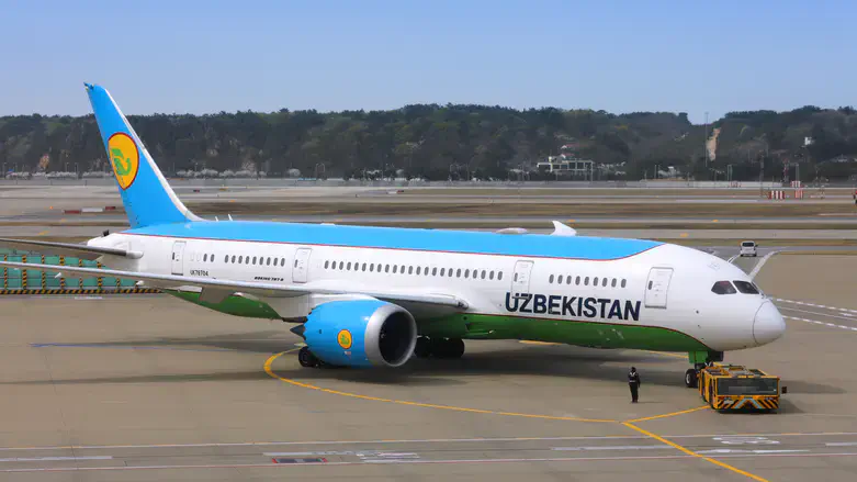 Uzbekistan Airways
