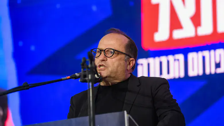 איציק בונצל