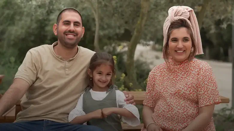 הבית החדש של משפחת שחר