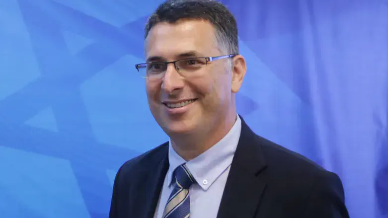 Гидеон Саар