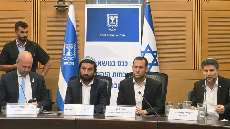The meeting in the Knesset