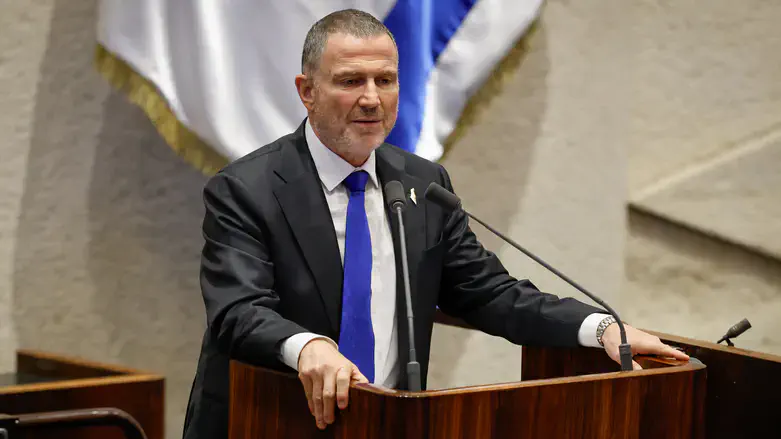 יולי אדלשטיין