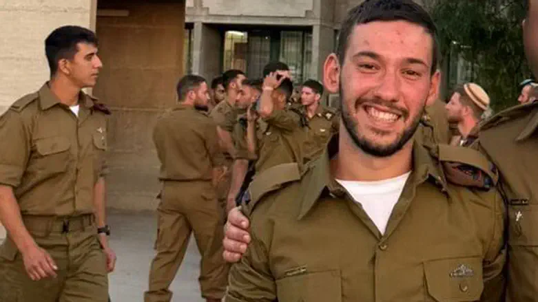 אלקנה לוי