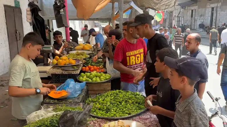 Gaza market during the war